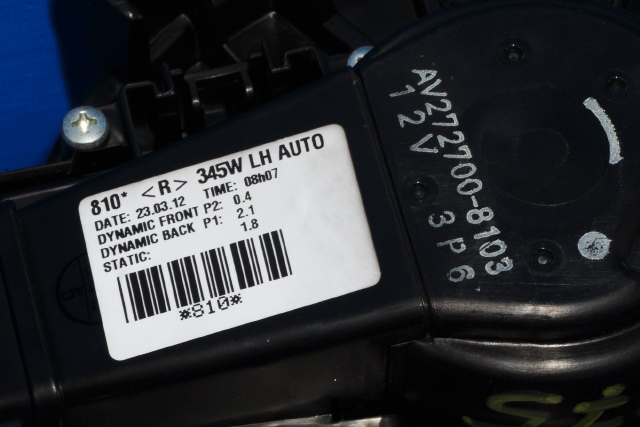 Varmeapparat motor til Toyota Avensis 2009-2015 (Type III, Fase 1)  (DENSO|272700-8103|)