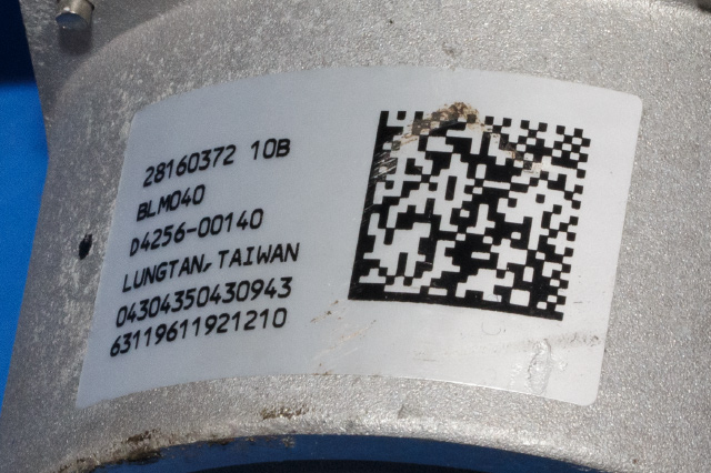 Rattaksel elektrisk servo til Fiat Panda 2013-->> (Type III) (FIAT|28160372|)
