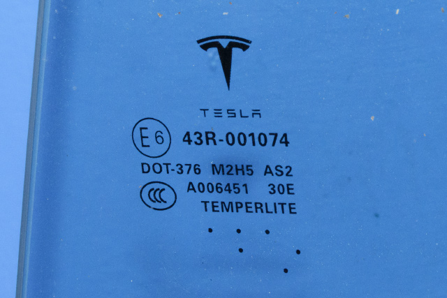 Siderute venstre bak til Tesla Model S 2016-2021 (Fase 2)