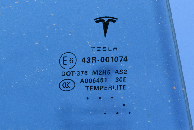 Siderute høyre bak til Tesla Model S 2016-2021 (Fase 2)  