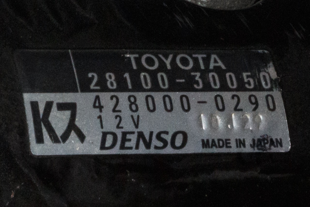 Starter diesel til Toyota Hiace 2007-2012 (Fase 3) (DENSO|428000-0290|28100-30050|)