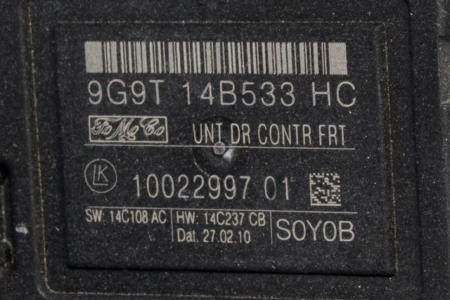 Ruteheis høyre foran til Volvo XC70 2008-2013 (Type II, Fase 1) (FORD|9G9T-14B533-HC|)