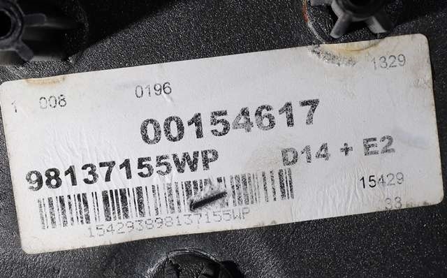 Speil høyre til Toyota Proace 2013-2016 (Type I)  (PSA|98 137155 WP|)