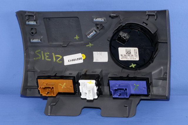 Bryter diverse til Toyota Proace 2016-->> (Type II)  (PSA|96 784282 ZD|)