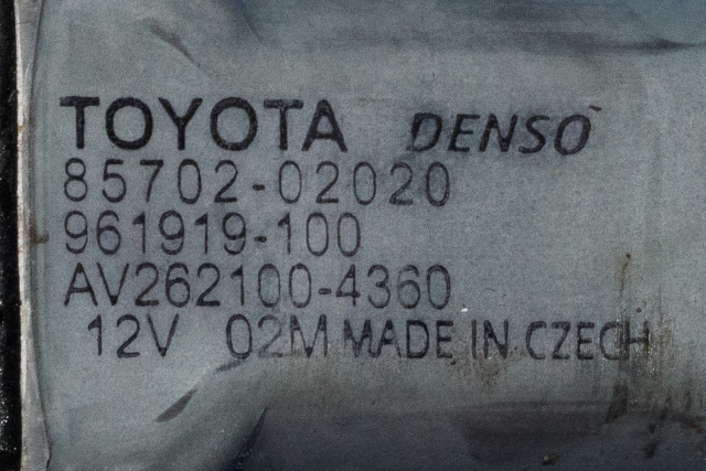 Ruteheis venstre foran til Toyota Auris 2010-2012 (Type I, Fase 2)  (DENSO|975514-104|85720-02230-C|)
