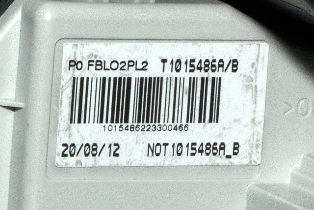 Varmeapparat motor til BMW X1 2009-2015 (E84) (E84) (BMW|64.11-6 933 663|)