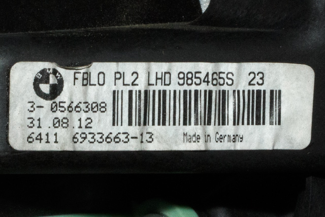 Varmeapparat motor til BMW X1 2009-2015 (E84) (E84) (BMW|64.11-6 933 663|)
