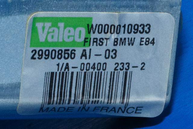 Viskermotor bakrute til BMW X1 2009-2015 (E84) (E84) (BMW|2 990 856|)