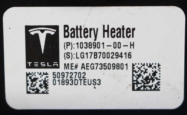 Batterivarmer/kjøl til Tesla Model S 2016-2021 (Fase 2)  (TESLA|1038901-00-H|)