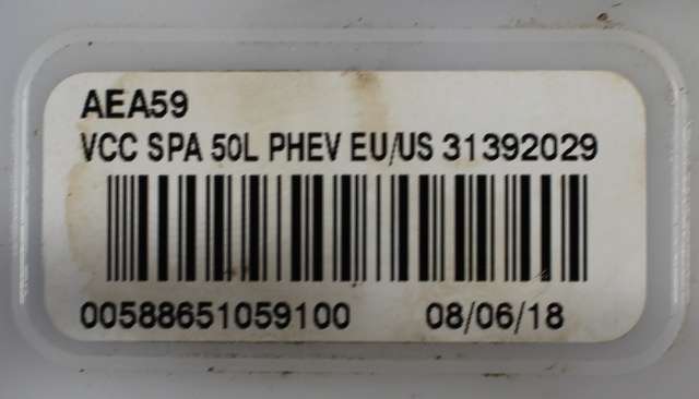 Bensinpumpe elektrisk til Volvo V90 / V90 CC / S90 2016-->>  (VOLVO|31392029|)