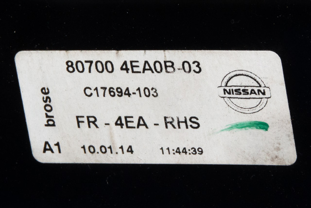 Ruteheis høyre foran til Nissan Qashqai 2014-2021 (Type II)  (NISSAN|80700-4EA0B|)