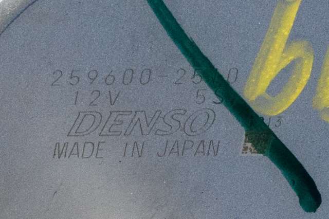Viskermotor bakrute til Mitsubishi Space Star 2013-->> (Type II)  (DENSO|259600-2510|)