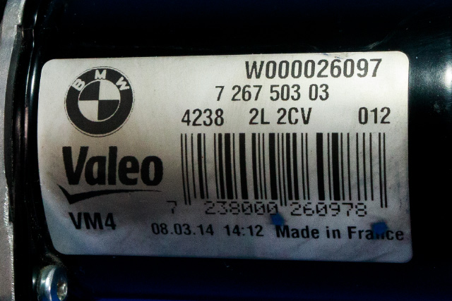 Viskermotor frontrute komplett m/overføring til BMW 3-Serie 2012-2018 (F30/F31/F34) (F30/F31/F34) (BMW|7 267 503|)