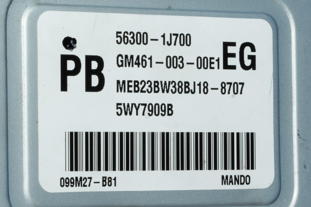 Rattaksel elektrisk servo til Hyundai i20 2009-2014 (Type I) (HYUNDAI|56300-1J700|)