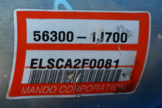 Rattaksel elektrisk servo til Hyundai i20 2009-2014 (Type I) (HYUNDAI|56300-1J700|)