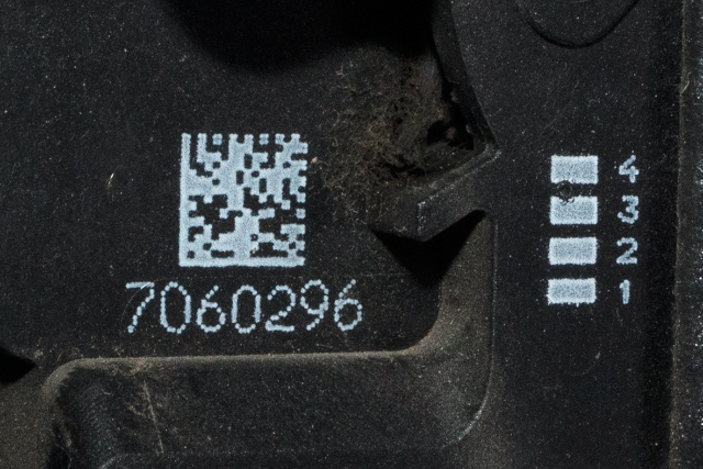 Låsekasse høyre bak til BMW X1 2009-2015 (E84) (E84)
