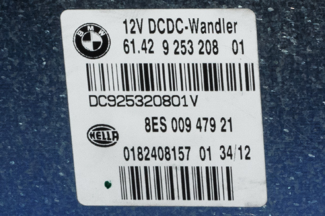 Styreenhet diverse til BMW X1 2009-2015 (E84) (E84) (BMW|61.42-9 253 208|)