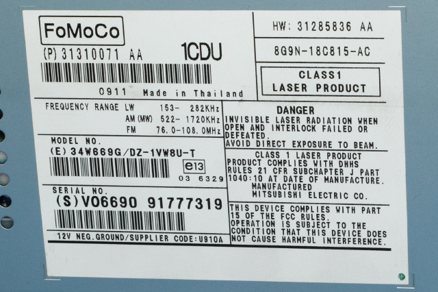 Bilstereo til Volvo XC60 2008-2013 (Type I, Fase 1) (VOLVO|31310071|8G9N-18C815-AC|)