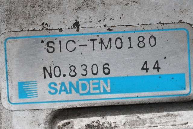 Intercooler til Subaru Outback 2007-2009 (Type III, Fase 2)  (SANDEN|SIC-TM0180|)