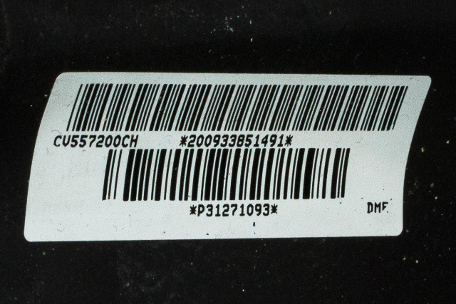 Ratt til Volvo XC60 2008-2013 (Type I, Fase 1)  (VOLVO|31271093|)