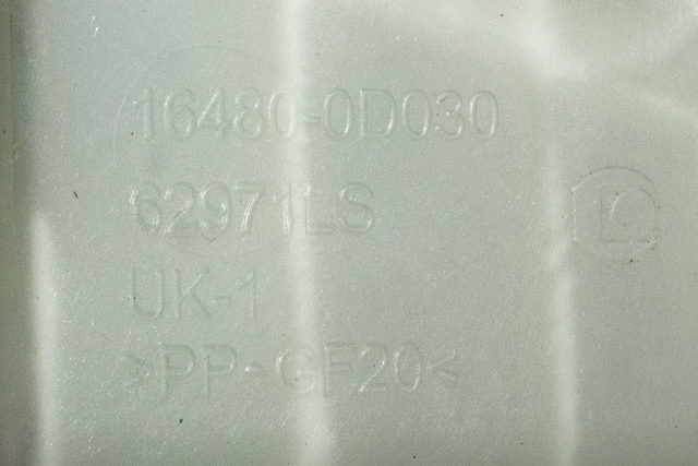 Ekspansjonstank til Toyota Auris 2013-2015 (Type II, Fase 1)  (TOYOTA|16480-0D030|)