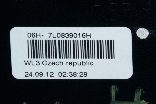 Låsekasse høyre bak til VW Touran 2010-2015 (Type I, Fase 3) (VAG|7L0 839 016 H|)