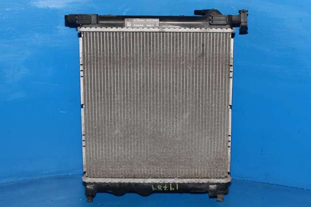 Radiator (automat gir) til VW E-Up 2013-2019 (VAG|1S0 121 253 AP|)