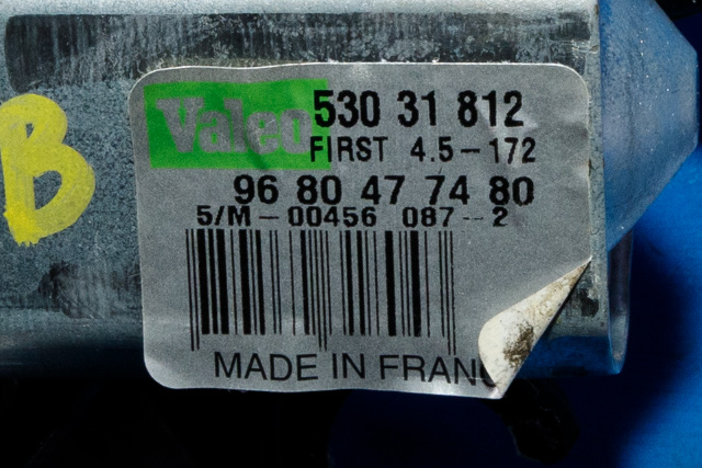 Viskermotor bakrute til Citroën C4 2011-2017 (Type II)  (VALEO|530 31 812|96 804774 80|)
