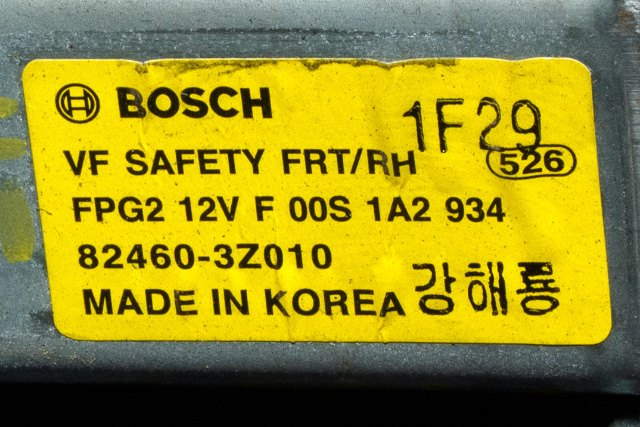 Ruteheis høyre foran til Hyundai i40 2012-2017 (HYUNDAI|82460-3Z010|)