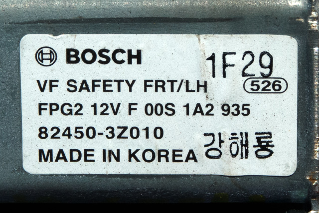 Ruteheis venstre foran til Hyundai i40 2012-2017  (HYUNDAI|82450-3Z010|)