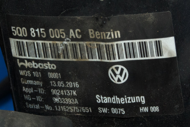 Bensinvarmer til Škoda Octavia 2013-2016 (Type III, Fase 1)  (VAG|5Q0 815 005 AC|)