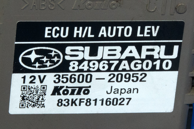Styreenhet diverse til Subaru Outback 2007-2009 (Type III, Fase 2) (SUBARU|84967-AG010|)