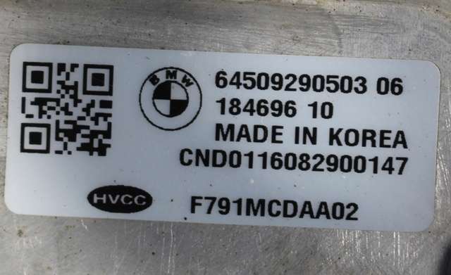 Varmeapparat diverse til BMW i3 2013-2022  (BMW|64.50-9 290 503|)