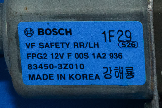 Ruteheis, kun motor, venstre bak til Hyundai i40 2012-2017  (HYUNDAI|83450-3Z010|)