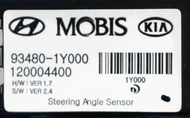 Airbag slepering til Kia Picanto 2011-2017 (Type II)  (KIA|93480-1Y000|)