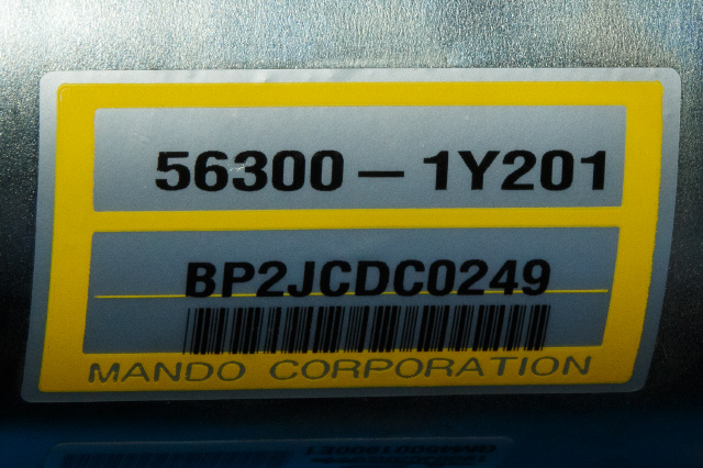 Rattaksel elektrisk servo til Kia Picanto 2011-2017 (Type II)  (KIA|56300-1Y201|)