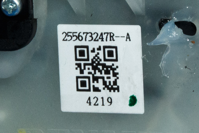 Bryter combi til Renault Zoe 2013-2019 (Fase 1) (RENAULT|2556 73247R|)