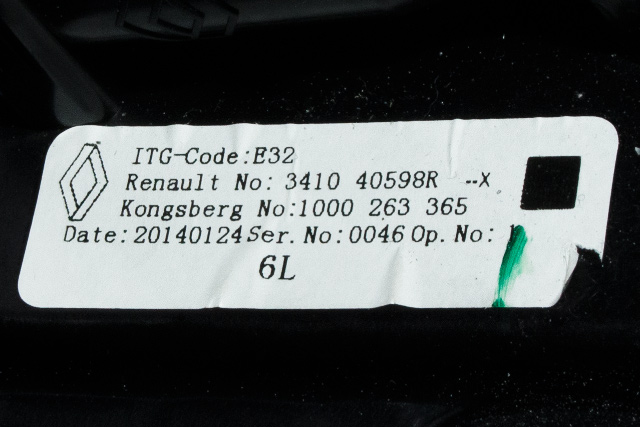 Girstang/girvelger automat til Renault Zoe 2013-2019 (Fase 1)  (RENAULT|3410 40598R|)