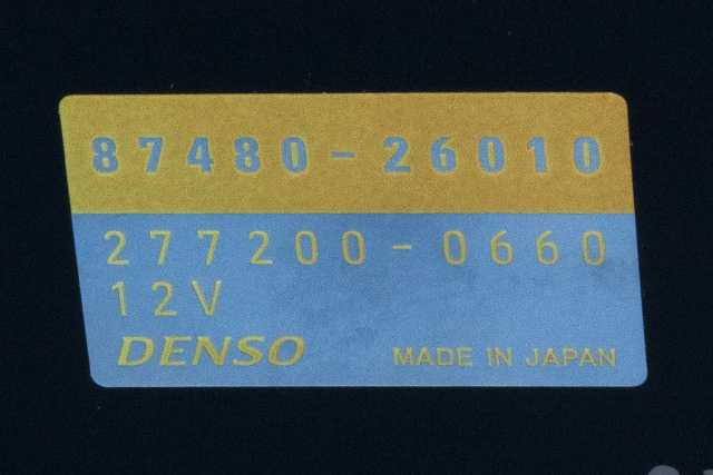 Rele diverse til Toyota Hiace 2007-2012 (Fase 3) (DENSO|277200-0660|87480-26010|)