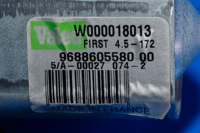 Viskermotor bakrute til Peugeot 508 2011-2014 (Type I, Fase 1) (PEUGEOT|96 886055 80|)