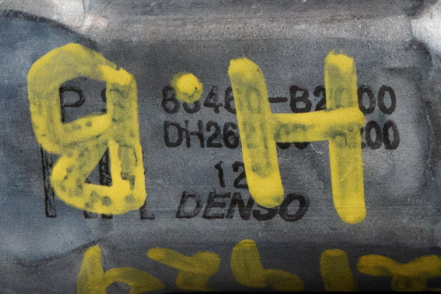 Ruteheis høyre bak til Kia Soul 2014-2019 (Type II) (KIA|83460-B2000|)