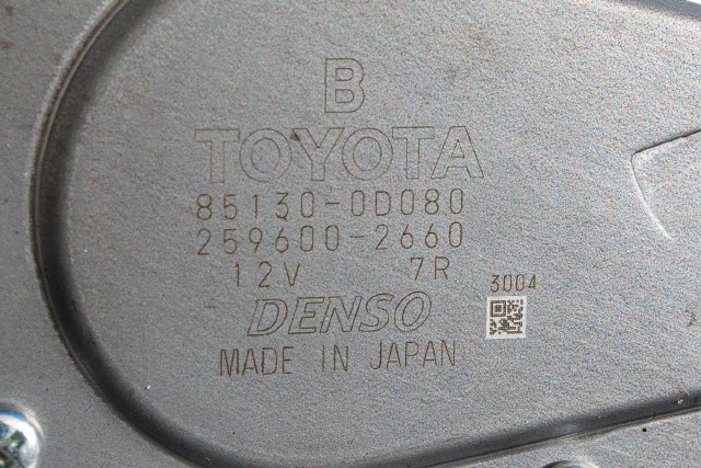 Viskermotor bakrute til Toyota Yaris 2014-2020 (Type III, Fase 2) (DENSO|259600-2660|85130-0D080|)