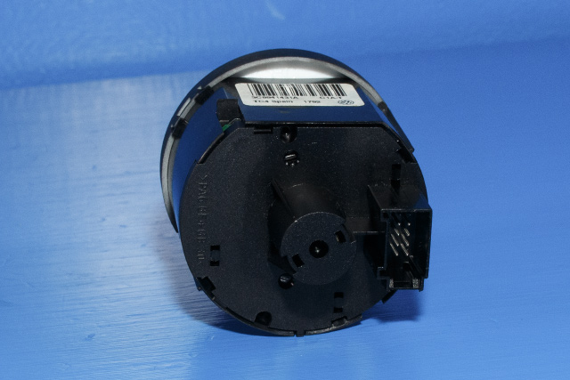 Bryter lys til VW Passat 2011-2015 (B7) (B7) (VAG|3C8 941 431 A|)