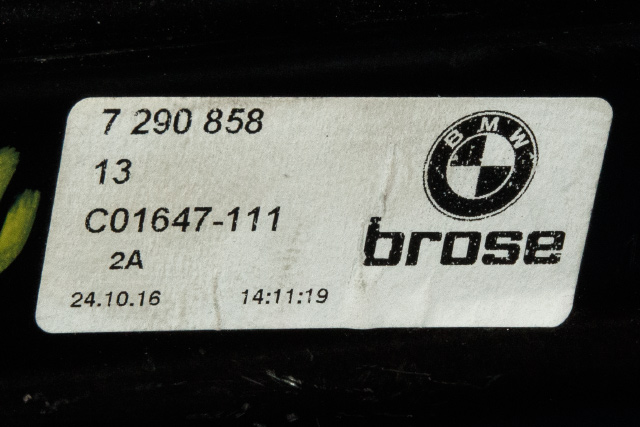 Ruteheis høyre foran til BMW i3 2013-2022 (BMW|7 332 799|)