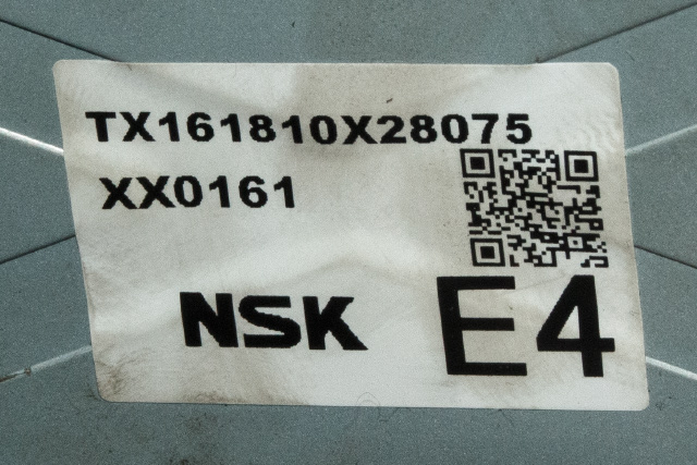 Rattaksel elektrisk servo til Toyota iQ 2009-2014 (NSK|TX161810X28075|)
