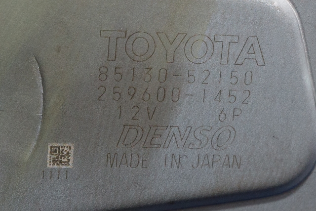 Viskermotor bakrute til Toyota Urban Cruiser 2009-2014  (DENSO|259600-1452|85130-52150|)