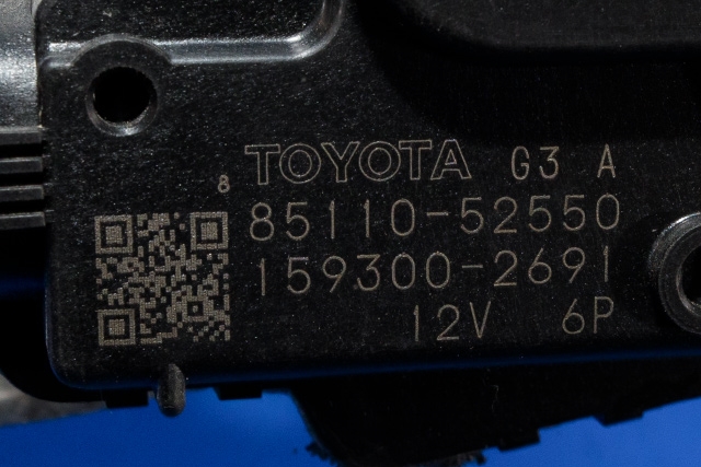 Viskermotor frontrute komplett m/overføring til Toyota Urban Cruiser 2009-2014  (DENSO|159300-2691|85110-52550|)