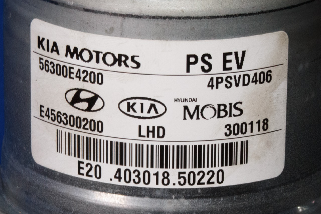 Rattaksel elektrisk servo til Kia Soul 2014-2019 (Type II) (KIA|56300-E4200|)
