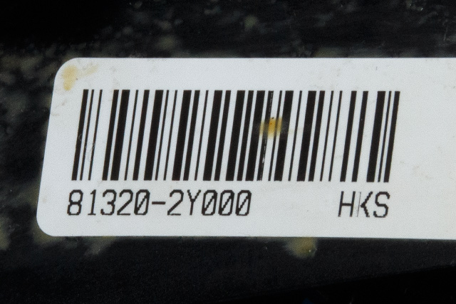 Låsekasse høyre foran til Hyundai Ix35 2010-2015  (HYUNDAI|81320-2Y000|)