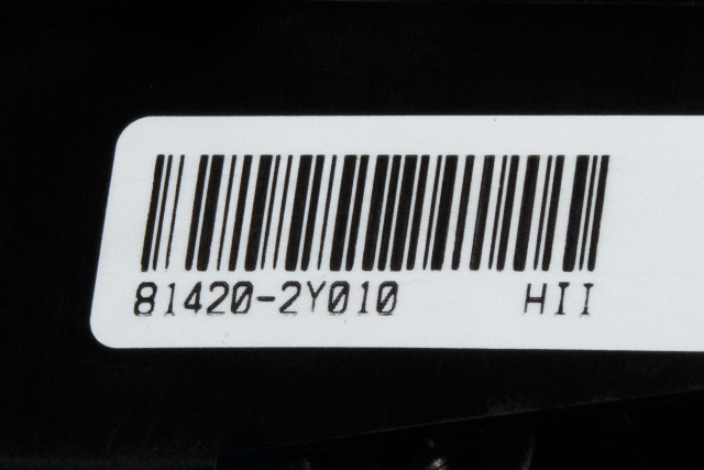 Låsekasse høyre bak til Hyundai Ix35 2010-2015  (HYUNDAI|81420-2Y010|)